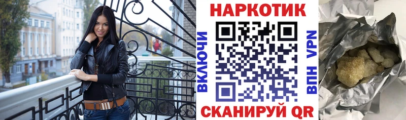 Наркошоп Крым Амфетамин  Кокаин  МЕФ  Канабис  ГАШ  A PVP 