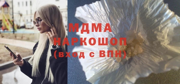 меф VHQ Алзамай