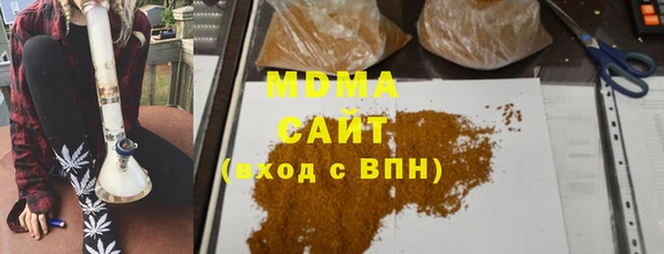 ECSTASY Алексеевка