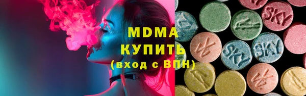 меф VHQ Алзамай