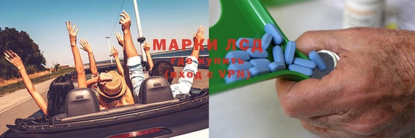 меф Алексин