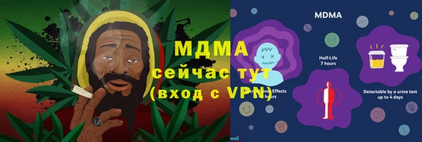 меф VHQ Алзамай
