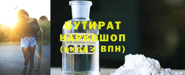 ECSTASY Алексеевка