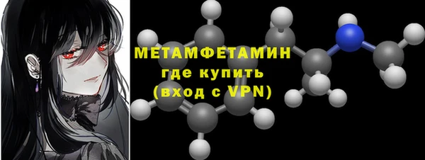 меф VHQ Алзамай