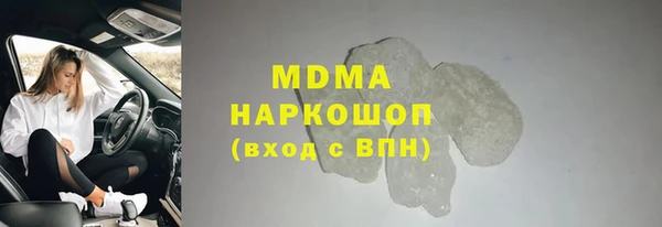 меф VHQ Алзамай