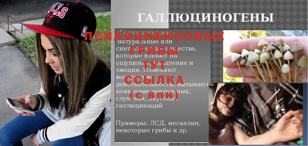 меф VHQ Алзамай