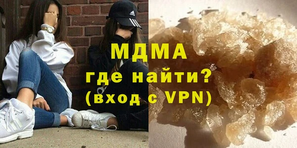 меф VHQ Алзамай