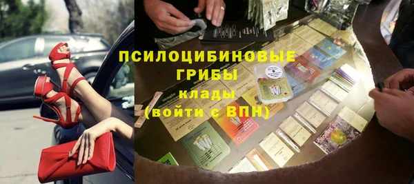 меф VHQ Алзамай