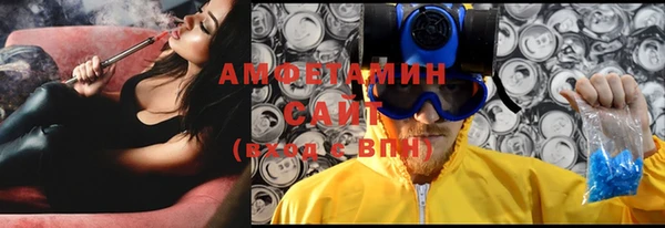 меф Алексин
